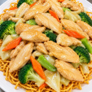 Chicken Chow Mien