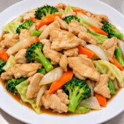 Chicken with Vegetables